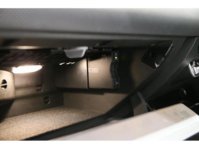 A250 4マチックセダン 認定中古車弊社デモカーレーダーセーフティパッケージAMGラインナビゲーションシステムBカメラ純正ドライブレコーダー電動シートシートヒーターMBUX搭載車ETC車載機サンルーフメルセデスミーコネクト(34枚目)