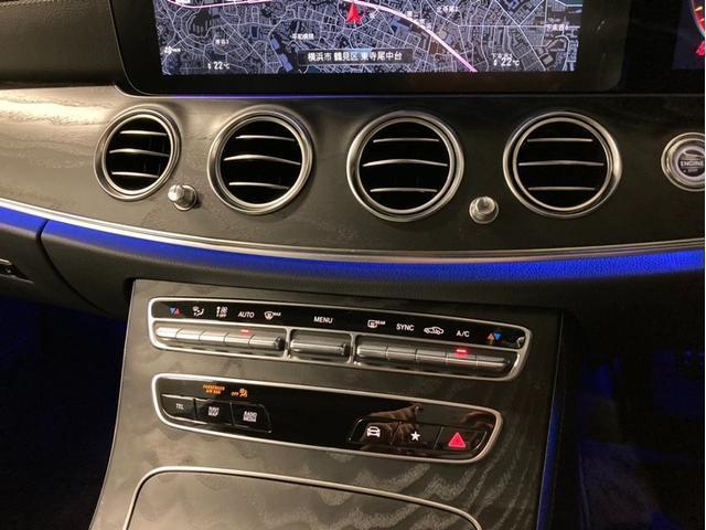 E220d ステーションワゴン スポーツ 認定中古車 エクスクルーシブPKG レザーエクスクルーシブPKG AMGインテリアPKG ブルメスターサウンド ワイヤレスチャージャー 360度カメラ MBUX パフュームアトマイザー ヘッドアップデ(6枚目)