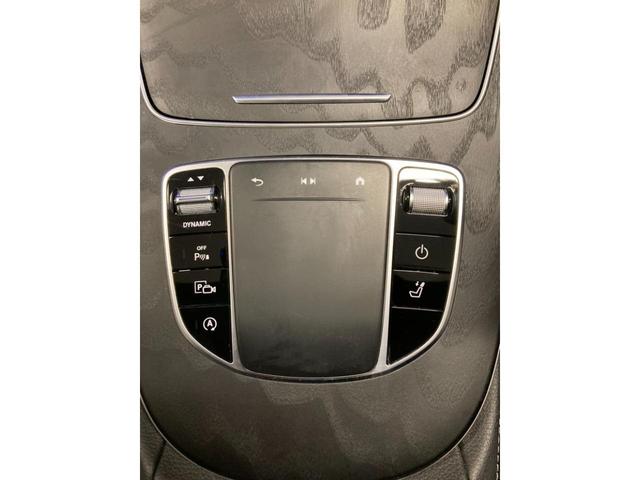 E220d ステーションワゴン スポーツ 認定中古車 エクスクルーシブPKG レザーエクスクルーシブPKG AMGインテリアPKG ブルメスターサウンド ワイヤレスチャージャー 360度カメラ MBUX パフュームアトマイザー ヘッドアップデ(9枚目)