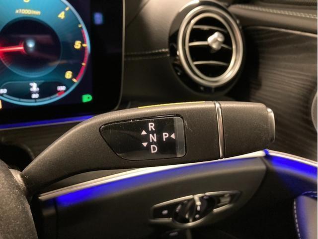 E220d ステーションワゴン スポーツ 認定中古車 エクスクルーシブPKG レザーエクスクルーシブPKG AMGインテリアPKG ブルメスターサウンド ワイヤレスチャージャー 360度カメラ MBUX パフュームアトマイザー ヘッドアップデ(11枚目)