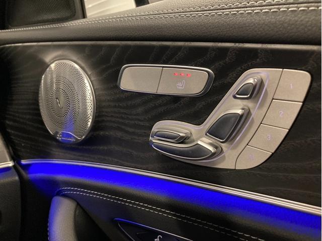 E220d ステーションワゴン スポーツ 認定中古車 エクスクルーシブPKG レザーエクスクルーシブPKG AMGインテリアPKG ブルメスターサウンド ワイヤレスチャージャー 360度カメラ MBUX パフュームアトマイザー ヘッドアップデ(16枚目)