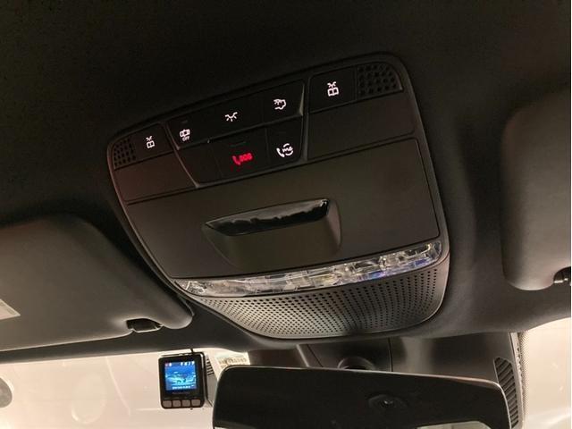 E220d ステーションワゴン スポーツ 認定中古車 エクスクルーシブPKG レザーエクスクルーシブPKG AMGインテリアPKG ブルメスターサウンド ワイヤレスチャージャー 360度カメラ MBUX パフュームアトマイザー ヘッドアップデ(20枚目)