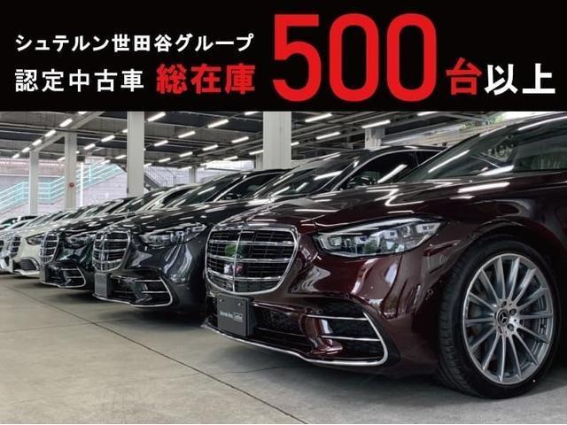 ＧＬＥ ＧＬＥ４００ｄ　４マチック　クーペスポーツ　認定中古車　レーダーセーフティＰＫＧ　Ｅアクティブボディコントロール　ナッパレザー　ブルメスターサウンドシステム　パフュームアトマイザー　パノラマ　オブシディアンブラック　自動開閉トランクリッド（48枚目）