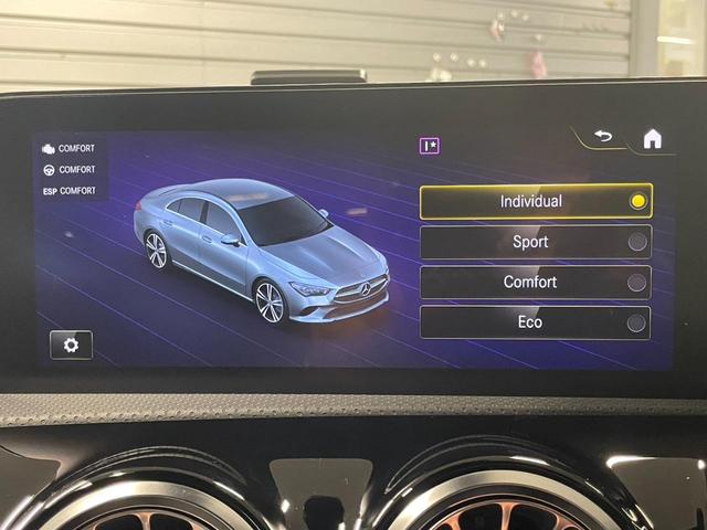 ＣＬＡ２００ｄ　認定中古車　レーダーセーフティＰＫＧ　ナビＰＫＧ　ポーラーホワイト　ＭＢＵＸ　ＬＥＤライト　前席パワーシート　シートヒーター　ワイヤレスチャージャー　１８インチ純正マルチスポークＡＷ(38枚目)