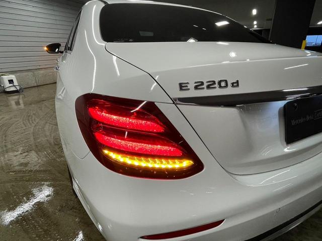 Ｅ２２０ｄ　アバンギャルド　ＡＭＧライン　認定中古車　レーダーセーフティＰＫＧ　レザーＰＫＧ　本革シート　前席パワーシート　シートヒーター　ポーラーホワイト　ブルメスターサウンド　パフュームアトマイザー　アンビエントライト　ブラックアッシュウ(15枚目)