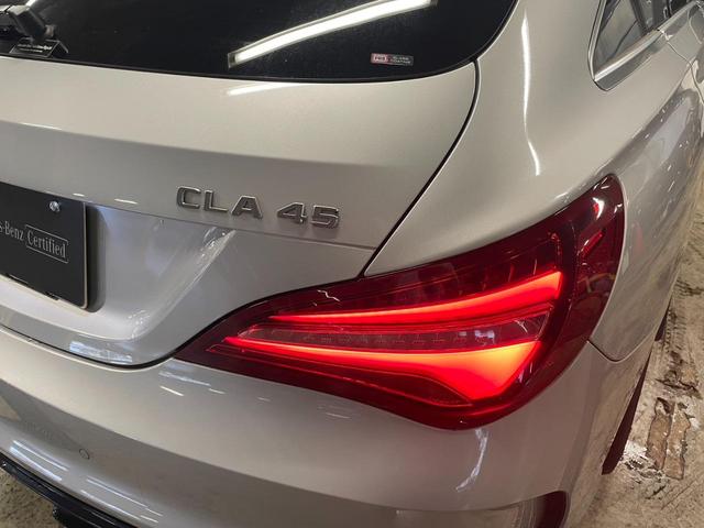 ＣＬＡクラス シューティングブレーク ＣＬＡ４５　４マチック　シューティングブレーク　認定中古車　禁煙車　レーダーセーフティパッケージ　ブラインドスポットアシスト　スポーツステアリング　スポーツシート　ＡＭＧ　ＲＩＤＥ　ＣＯＮＴＲＯＬサスペンション　レッドブレーキキャリパー　　メモリー（15枚目）