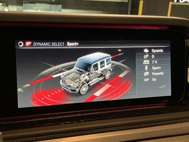Ｇクラス Ｇ６３　認定中古車　本革シート　オブシディアンブラック　サンルーフ　ブルメスターサウンド　シートヒーター　ベンチレーター付き　パワーシート　３６０度カメラ　　アンビエントライト　ＬＥＤライト　クルーズコントロ（17枚目）