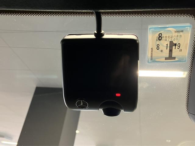 ＳＬ ＳＬ４３　認定中古車　禁煙車　ヘッドアップディスプレイ　レーダーセーフティパッケージ　３６０度カメラ　シートベンチレーター　シートヒーター　アンビエントライト　ＭＢＵＸ　フットトランクオープナー　エアスカーフ（10枚目）