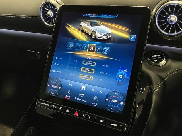 ＳＬ ＳＬ４３　認定中古車　禁煙車　ヘッドアップディスプレイ　レーダーセーフティパッケージ　３６０度カメラ　シートベンチレーター　シートヒーター　アンビエントライト　ＭＢＵＸ　フットトランクオープナー　エアスカーフ（25枚目）