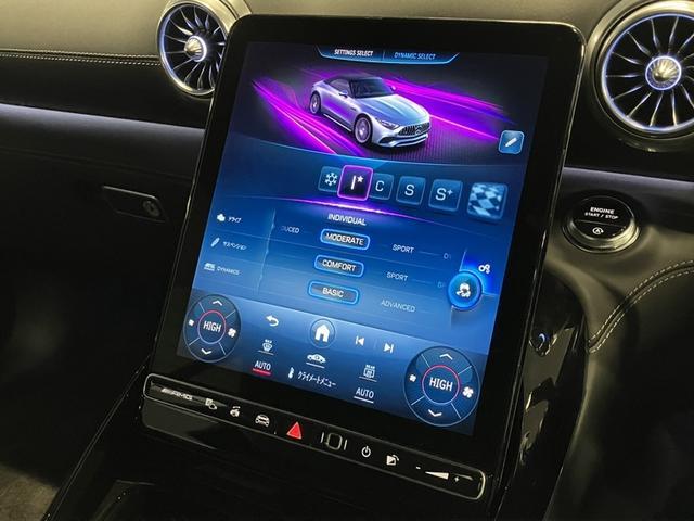 ＳＬ ＳＬ４３　認定中古車　禁煙車　ヘッドアップディスプレイ　レーダーセーフティパッケージ　３６０度カメラ　シートベンチレーター　シートヒーター　アンビエントライト　ＭＢＵＸ　フットトランクオープナー　エアスカーフ（27枚目）