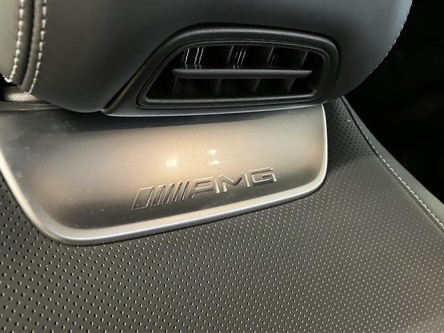 ＳＬ ＳＬ４３　認定中古車　禁煙車　ヘッドアップディスプレイ　レーダーセーフティパッケージ　３６０度カメラ　シートベンチレーター　シートヒーター　アンビエントライト　ＭＢＵＸ　フットトランクオープナー　エアスカーフ（28枚目）