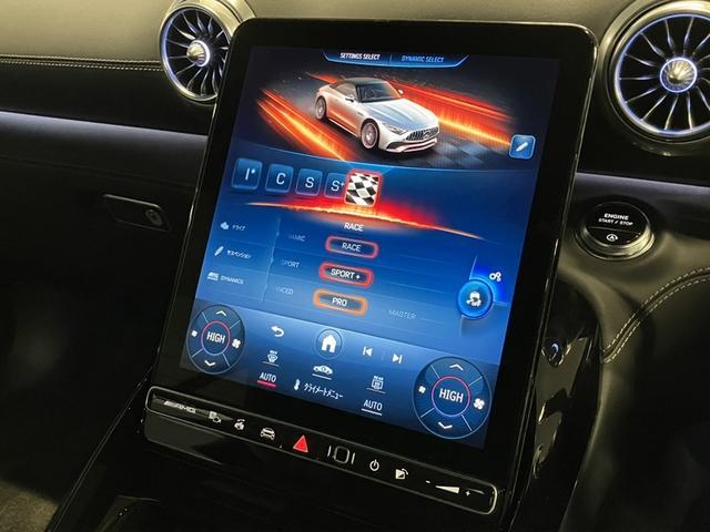 ＳＬ ＳＬ４３　認定中古車　禁煙車　ヘッドアップディスプレイ　レーダーセーフティパッケージ　３６０度カメラ　シートベンチレーター　シートヒーター　アンビエントライト　ＭＢＵＸ　フットトランクオープナー　エアスカーフ（29枚目）