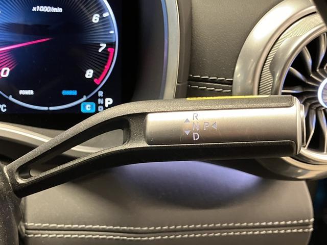 ＳＬ ＳＬ４３　認定中古車　禁煙車　ヘッドアップディスプレイ　レーダーセーフティパッケージ　３６０度カメラ　シートベンチレーター　シートヒーター　アンビエントライト　ＭＢＵＸ　フットトランクオープナー　エアスカーフ（30枚目）
