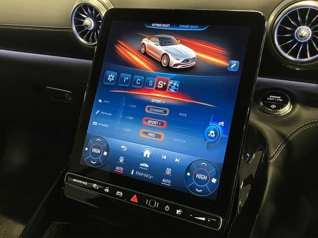 ＳＬ ＳＬ４３　認定中古車　禁煙車　ヘッドアップディスプレイ　レーダーセーフティパッケージ　３６０度カメラ　シートベンチレーター　シートヒーター　アンビエントライト　ＭＢＵＸ　フットトランクオープナー　エアスカーフ（35枚目）