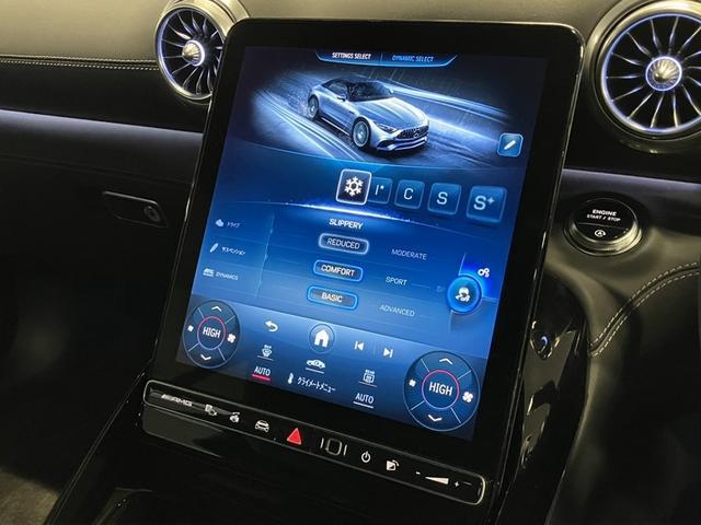 ＳＬ ＳＬ４３　認定中古車　禁煙車　ヘッドアップディスプレイ　レーダーセーフティパッケージ　３６０度カメラ　シートベンチレーター　シートヒーター　アンビエントライト　ＭＢＵＸ　フットトランクオープナー　エアスカーフ（41枚目）