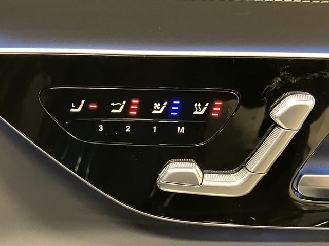 ＳＬ ＳＬ４３　認定中古車　禁煙車　ヘッドアップディスプレイ　レーダーセーフティパッケージ　３６０度カメラ　シートベンチレーター　シートヒーター　アンビエントライト　ＭＢＵＸ　フットトランクオープナー　エアスカーフ（47枚目）