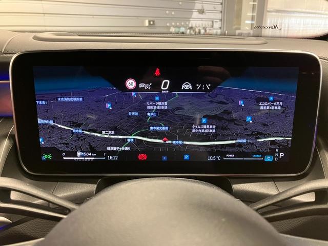 ＧＬＣ ＧＬＣ２２０ｄ　４Ｍ　ＡＭＧレザーエクスクルーシブＰ　現行型　本革シート　シートヒーター　ブルメスターサウンドシステム　純正ドラレコ　パワーシート　ワイヤレスチャージング　ＭＢＵＸ　ヘッドアップディスプレイ　３６０°カメラ　ＥＴＣ　メルセデス・ケア継承（39枚目）