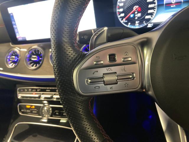 Ｅクラス Ｅ５３　４マチック＋　クーペ　本革シート　シートヒーター　ベンチレーション　ヘッドアップディスプレイ　純正ドラレコ　アンビエントライト６４色　３．０Ｌ直６エンジン　エアサス　ワイヤレスチャージング　２０インチアルミホイール（12枚目）