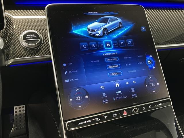 Ｓクラス Ｓ６３　Ｅ　パフォーマンス　認定中古車　レーダーセーフティＰＫＧ　ハイテックシルバー　本革　パノラマ　前席パワーシート　シートヒーター　ベンチレーター　ブルメスター　３６０度カメラ　ヘッドアップディスプレイ　ＭＢＵＸ　ワイヤレス（25枚目）