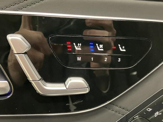 Ｓクラス Ｓ６３　Ｅ　パフォーマンス　認定中古車　レーダーセーフティＰＫＧ　ハイテックシルバー　本革　パノラマ　前席パワーシート　シートヒーター　ベンチレーター　ブルメスター　３６０度カメラ　ヘッドアップディスプレイ　ＭＢＵＸ　ワイヤレス（27枚目）