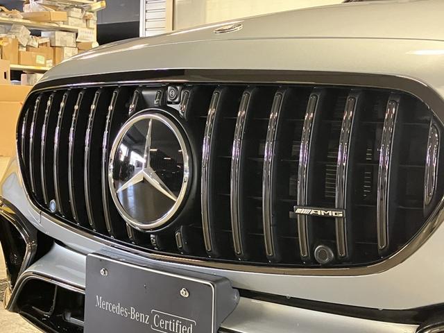 Ｓクラス Ｓ６３　Ｅ　パフォーマンス　認定中古車　レーダーセーフティＰＫＧ　ハイテックシルバー　本革　パノラマ　前席パワーシート　シートヒーター　ベンチレーター　ブルメスター　３６０度カメラ　ヘッドアップディスプレイ　ＭＢＵＸ　ワイヤレス（31枚目）