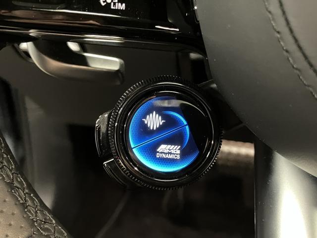 Ｓクラス Ｓ６３　Ｅ　パフォーマンス　認定中古車　レーダーセーフティＰＫＧ　ハイテックシルバー　本革　パノラマ　前席パワーシート　シートヒーター　ベンチレーター　ブルメスター　３６０度カメラ　ヘッドアップディスプレイ　ＭＢＵＸ　ワイヤレス（40枚目）