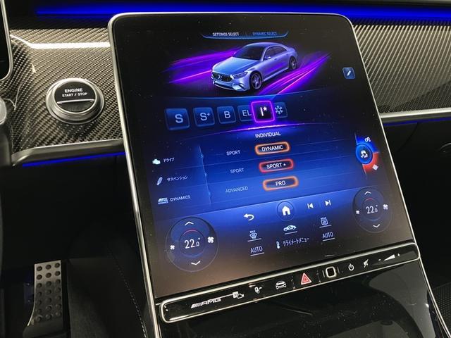 Ｓクラス Ｓ６３　Ｅ　パフォーマンス　認定中古車　レーダーセーフティＰＫＧ　ハイテックシルバー　本革　パノラマ　前席パワーシート　シートヒーター　ベンチレーター　ブルメスター　３６０度カメラ　ヘッドアップディスプレイ　ＭＢＵＸ　ワイヤレス（42枚目）