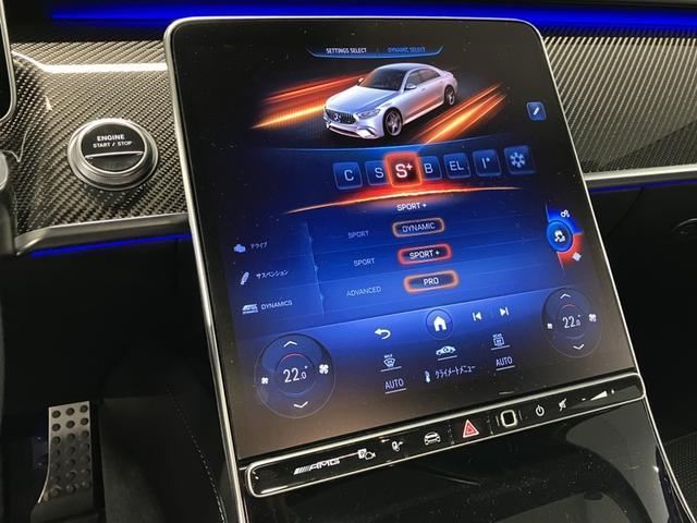 Ｓクラス Ｓ６３　Ｅ　パフォーマンス　認定中古車　レーダーセーフティＰＫＧ　ハイテックシルバー　本革　パノラマ　前席パワーシート　シートヒーター　ベンチレーター　ブルメスター　３６０度カメラ　ヘッドアップディスプレイ　ＭＢＵＸ　ワイヤレス（54枚目）
