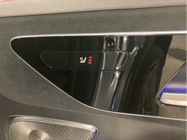 ＥＱＥ ＳＵＶ ＥＱＥ３５０　４マチック　ＳＵＶ　弊社デモカー　ワンオーナー　禁煙車　レーダーセーフティパッケージ　純正ドライブレコーダー　パノラミックスライディングルーフ　本革シート　アンビエントライトライト　ＭＢＵＸ　３６０度カメラ（34枚目）