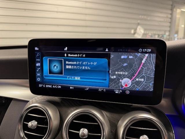 Ｃクラス Ｃ２２０ｄローレウスエディションスポーツプラスパック　弊社ユーザー様御下取車両　認定中古車２年保証　ローレウスエディション　レザーエクスクルーシブパッケージ　スポーツプラスパッケージ　シートベンチレーター　Ｂｒｕｍｅｓｔｅｒスピーカー（25枚目）