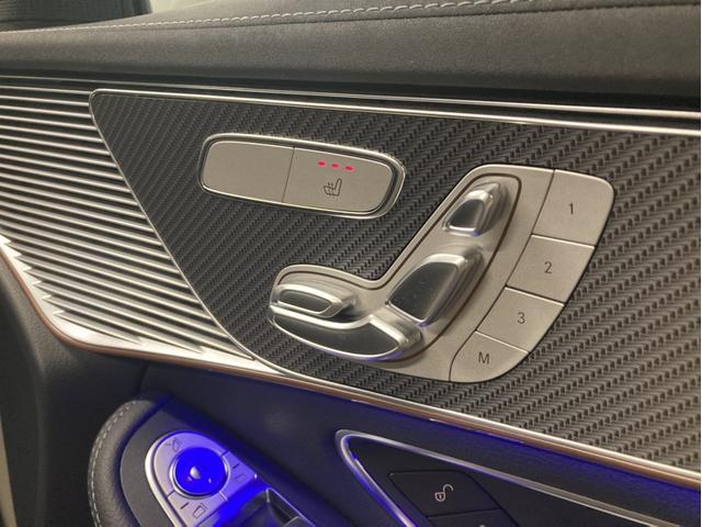 ＥＱＣ ＥＱＣ４００　４マチック　ＡＭＧライン　ＥＱケア保証／ＡＭＧライン／充電カード６か月サポート／電動リアゲート／３６０度カメラシステム／アンビエントライト（６４色）／パフュームアトマイザー／ヘッドアップディスプレイ／ＭＢＵＸナビゲーション（35枚目）