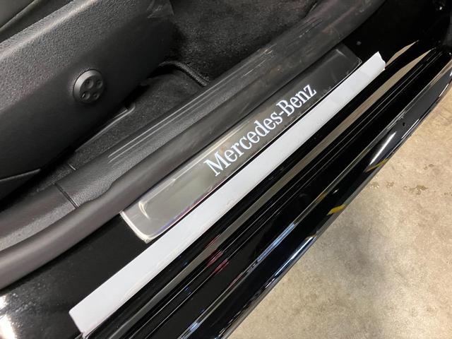 Ｃクラス Ｃ３５０ｅスポーツ　認定中古車　レーダーセーフティＰＫＧ　ＡＭＧライン　レザーダイナミカシート　パノラマ　ＭＢＵＸ　３６０度カメラ　ワイヤレスチャージャーヘッドアップディスプレイ　ＬＥＤライト　前席パワーシート　シートヒ（24枚目）