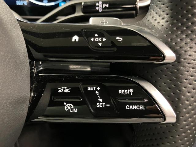 Ｃクラス Ｃ３５０ｅスポーツ　認定中古車　レーダーセーフティＰＫＧ　ＡＭＧライン　レザーダイナミカシート　パノラマ　ＭＢＵＸ　３６０度カメラ　ワイヤレスチャージャーヘッドアップディスプレイ　ＬＥＤライト　前席パワーシート　シートヒ（30枚目）