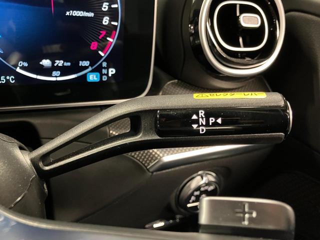 Ｃクラス Ｃ３５０ｅスポーツ　認定中古車　レーダーセーフティＰＫＧ　ＡＭＧライン　レザーダイナミカシート　パノラマ　ＭＢＵＸ　３６０度カメラ　ワイヤレスチャージャーヘッドアップディスプレイ　ＬＥＤライト　前席パワーシート　シートヒ（57枚目）