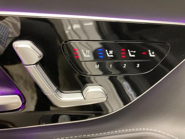 ＳＬ ＳＬ６３　４マチック＋　弊社元デモカー　新車保証継承　オパリスホワイト　アップルカープレイ　Ｂｒｕｍｅｓｔｅｒサウンドスピーカー　ワイヤレスチャージング　３６０°カメラシステム　エアスカーフ　ＡＭＧパフォーマンスステアリング（25枚目）