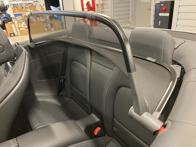 ＳＬ ＳＬ６３　４マチック＋　弊社元デモカー　新車保証継承　オパリスホワイト　アップルカープレイ　Ｂｒｕｍｅｓｔｅｒサウンドスピーカー　ワイヤレスチャージング　３６０°カメラシステム　エアスカーフ　ＡＭＧパフォーマンスステアリング（29枚目）