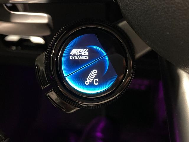 ＳＬ ＳＬ６３　４マチック＋　弊社元デモカー　新車保証継承　オパリスホワイト　アップルカープレイ　Ｂｒｕｍｅｓｔｅｒサウンドスピーカー　ワイヤレスチャージング　３６０°カメラシステム　エアスカーフ　ＡＭＧパフォーマンスステアリング（30枚目）
