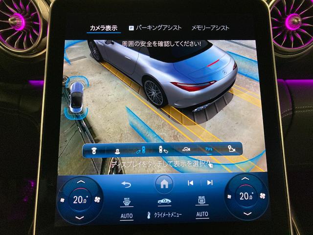 ＳＬ ＳＬ６３　４マチック＋　弊社元デモカー　新車保証継承　オパリスホワイト　アップルカープレイ　Ｂｒｕｍｅｓｔｅｒサウンドスピーカー　ワイヤレスチャージング　３６０°カメラシステム　エアスカーフ　ＡＭＧパフォーマンスステアリング（34枚目）