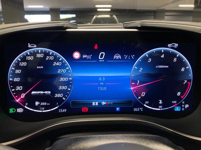 ＳＬ ＳＬ６３　４マチック＋　弊社元デモカー　新車保証継承　オパリスホワイト　アップルカープレイ　Ｂｒｕｍｅｓｔｅｒサウンドスピーカー　ワイヤレスチャージング　３６０°カメラシステム　エアスカーフ　ＡＭＧパフォーマンスステアリング（37枚目）