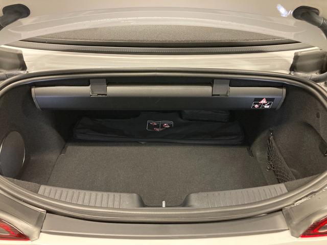 ＳＬ ＳＬ６３　４マチック＋　弊社元デモカー　新車保証継承　オパリスホワイト　アップルカープレイ　Ｂｒｕｍｅｓｔｅｒサウンドスピーカー　ワイヤレスチャージング　３６０°カメラシステム　エアスカーフ　ＡＭＧパフォーマンスステアリング（39枚目）