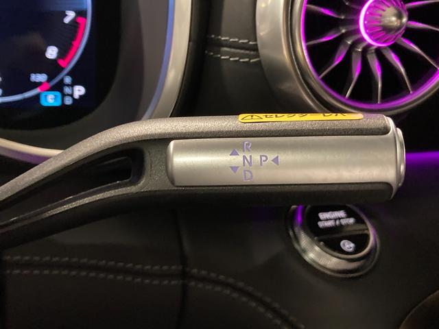 ＳＬ ＳＬ６３　４マチック＋　弊社元デモカー　新車保証継承　オパリスホワイト　アップルカープレイ　Ｂｒｕｍｅｓｔｅｒサウンドスピーカー　ワイヤレスチャージング　３６０°カメラシステム　エアスカーフ　ＡＭＧパフォーマンスステアリング（52枚目）