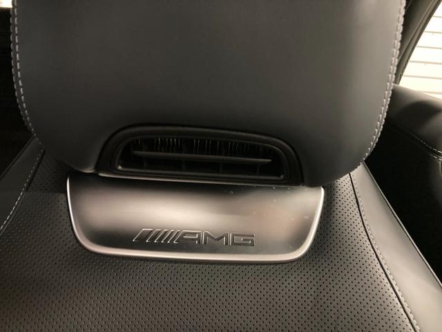 ＳＬ ＳＬ６３　４マチック＋　弊社元デモカー　新車保証継承　オパリスホワイト　アップルカープレイ　Ｂｒｕｍｅｓｔｅｒサウンドスピーカー　ワイヤレスチャージング　３６０°カメラシステム　エアスカーフ　ＡＭＧパフォーマンスステアリング（54枚目）