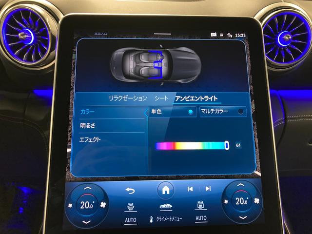 ＳＬ ＳＬ６３　４マチック＋　弊社元デモカー　新車保証継承　オパリスホワイト　アップルカープレイ　Ｂｒｕｍｅｓｔｅｒサウンドスピーカー　ワイヤレスチャージング　３６０°カメラシステム　エアスカーフ　ＡＭＧパフォーマンスステアリング（67枚目）