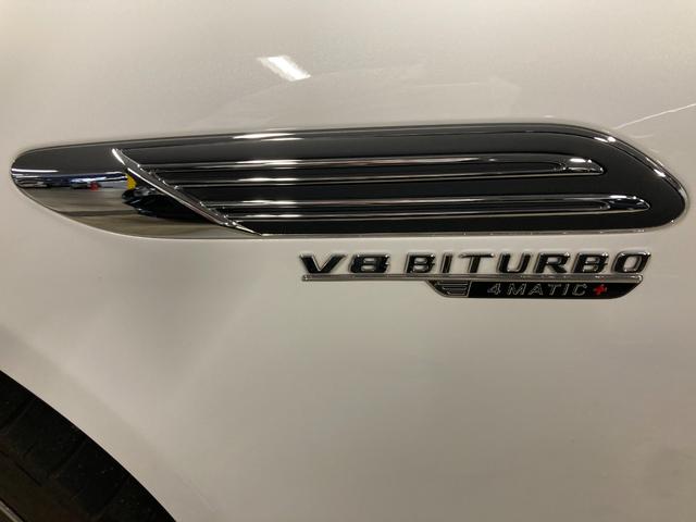 ＳＬ ＳＬ６３　４マチック＋　弊社元デモカー　新車保証継承　オパリスホワイト　アップルカープレイ　Ｂｒｕｍｅｓｔｅｒサウンドスピーカー　ワイヤレスチャージング　３６０°カメラシステム　エアスカーフ　ＡＭＧパフォーマンスステアリング（72枚目）