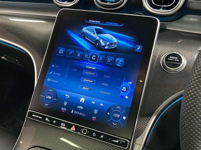 Ｃクラス Ｃ６３　Ｓ　Ｅ　パフォーマンス　認定中古車　本革シート　ヘッドアップディスプレイ　３６０°カメラ　ブルメスター　アンビエントライト　サンルーフ　ＥＴＣ　ＭＢＵＸ　純正ドライブレコーダー　ＬＥＤヘッドライト　シートベンチレーター　シー（20枚目）