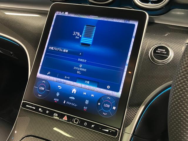 Ｃクラス Ｃ６３　Ｓ　Ｅ　パフォーマンス　認定中古車　本革シート　ヘッドアップディスプレイ　３６０°カメラ　ブルメスター　アンビエントライト　サンルーフ　ＥＴＣ　ＭＢＵＸ　純正ドライブレコーダー　ＬＥＤヘッドライト　シートベンチレーター　シー（33枚目）