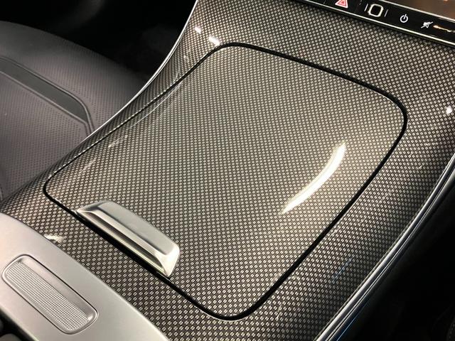 Ｃクラス Ｃ６３　Ｓ　Ｅ　パフォーマンス　認定中古車　本革シート　ヘッドアップディスプレイ　３６０°カメラ　ブルメスター　アンビエントライト　サンルーフ　ＥＴＣ　ＭＢＵＸ　純正ドライブレコーダー　ＬＥＤヘッドライト　シートベンチレーター　シー（36枚目）