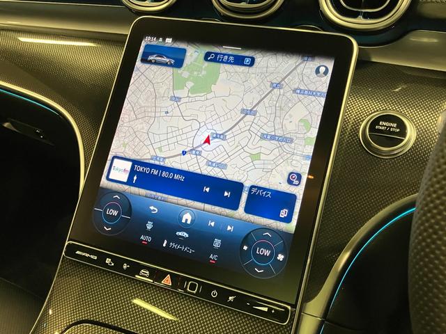 Ｃクラス Ｃ６３　Ｓ　Ｅ　パフォーマンス　認定中古車　本革シート　ヘッドアップディスプレイ　３６０°カメラ　ブルメスター　アンビエントライト　サンルーフ　ＥＴＣ　ＭＢＵＸ　純正ドライブレコーダー　ＬＥＤヘッドライト　シートベンチレーター　シー（66枚目）