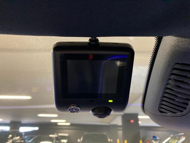 Ｅクラスオールテレイン Ｅ２２０ｄ　４マチック　オールテレイン　認定中古車　サンルーフ　本革シート　電動スライディングルーフ　３６０°カメラシステム　メモリー付きパワーシート　シートヒーター　シートベンチレーター　アンビエントライト　ブルメスターサラウンドシステム（12枚目）