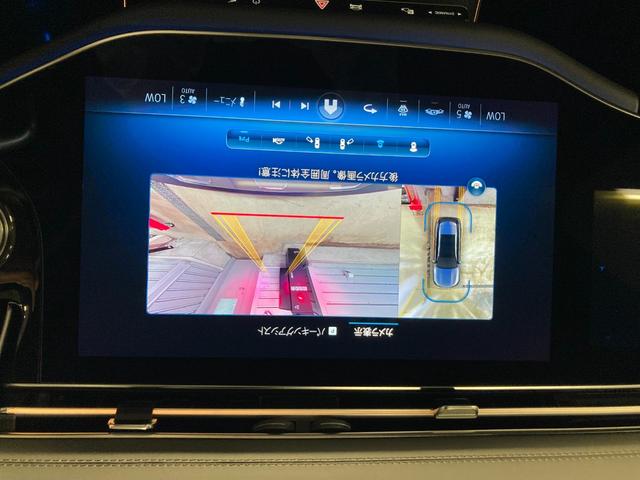 Ｅクラスオールテレイン Ｅ２２０ｄ　４マチック　オールテレイン　認定中古車　サンルーフ　本革シート　電動スライディングルーフ　３６０°カメラシステム　メモリー付きパワーシート　シートヒーター　シートベンチレーター　アンビエントライト　ブルメスターサラウンドシステム（21枚目）
